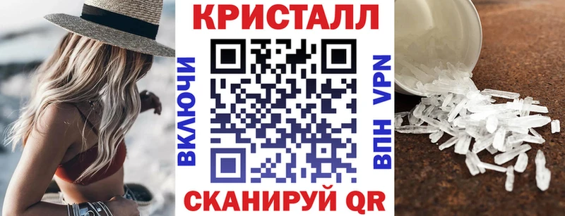 купить закладку  Кудымкар  Amphetamine VHQ 