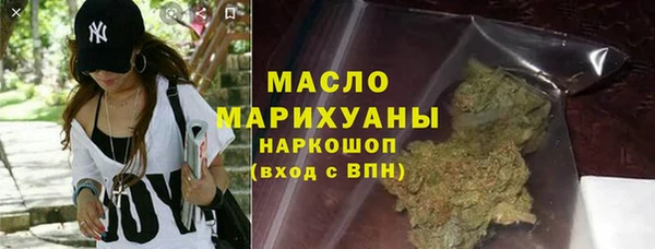 мескалин Корсаков