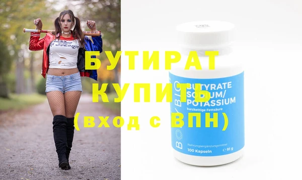 jwh Костерёво