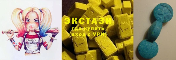 мескалин Корсаков