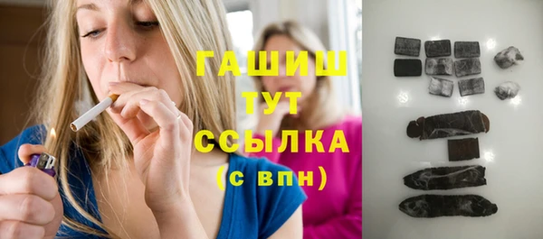 Альфа ПВП Коряжма