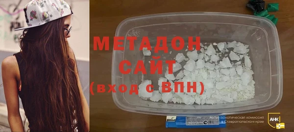 мескалин Корсаков