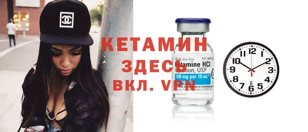 jwh Костерёво