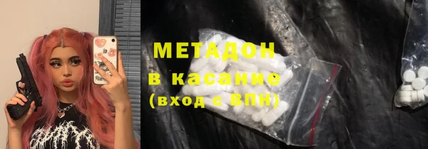 дурь Краснотурьинск