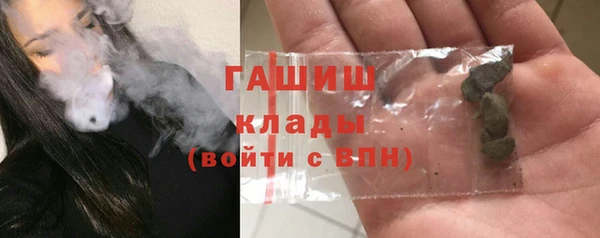 Альфа ПВП Коряжма