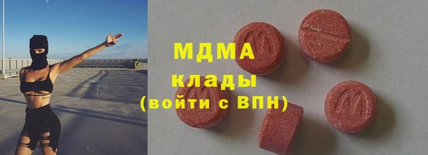 мескалин Корсаков
