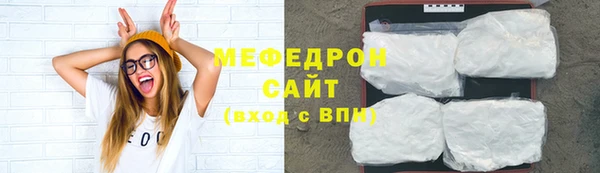 Альфа ПВП Коряжма