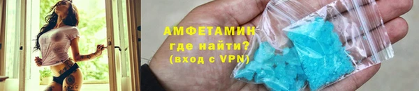 дурь Краснотурьинск