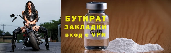 jwh Костерёво