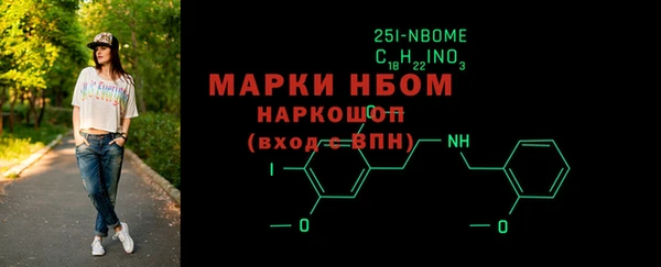 jwh Костерёво