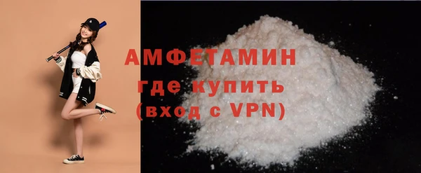дурь Краснотурьинск