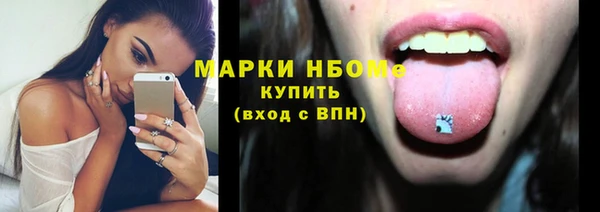 Альфа ПВП Коряжма