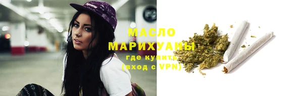 дурь Краснотурьинск