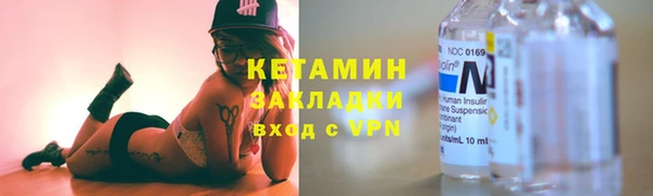 Альфа ПВП Коряжма