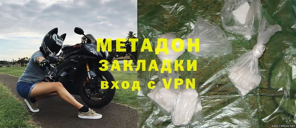 Альфа ПВП Коряжма