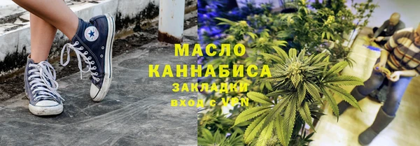 бошки Красноперекопск