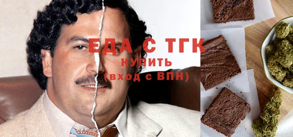 Альфа ПВП Коряжма