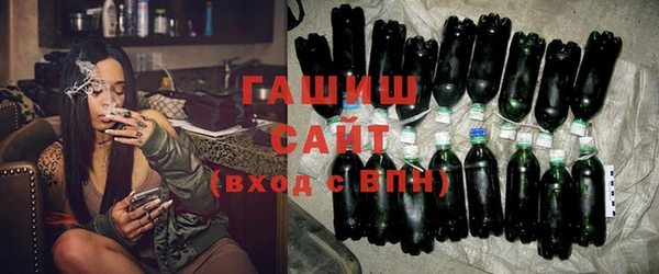 мескалин Корсаков