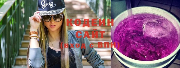 jwh Костерёво