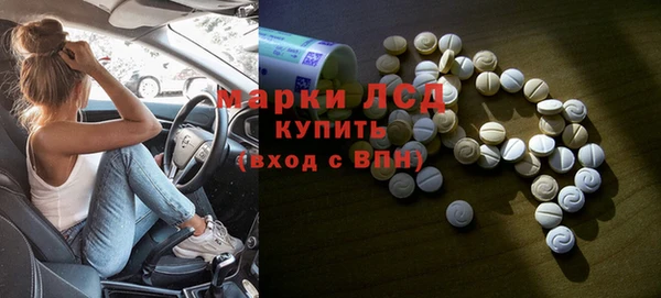 jwh Костерёво
