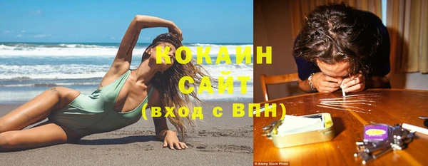 jwh Костерёво