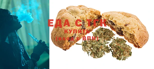 мескалин Корсаков