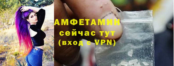 дурь Краснотурьинск