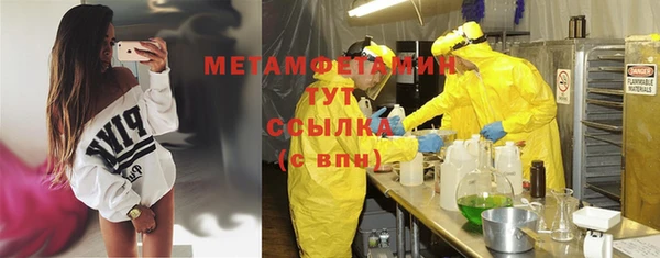 Альфа ПВП Коряжма