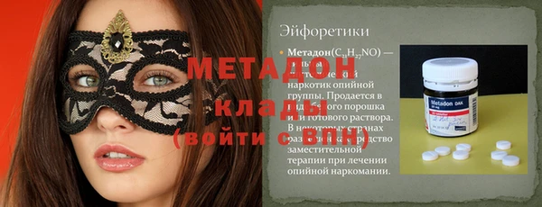 jwh Костерёво