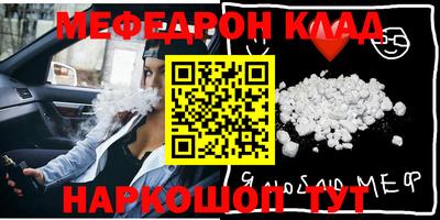 ALPHA PVP Кимры
