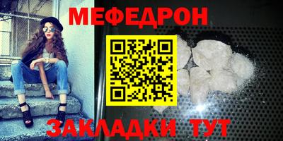 ALPHA PVP Кимры