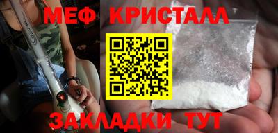 дистиллят марихуана Кингисепп