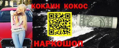 дистиллят марихуана Кингисепп