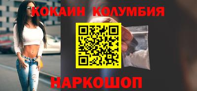ALPHA PVP Кимры