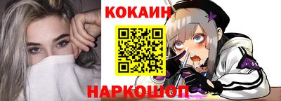 дистиллят марихуана Кингисепп