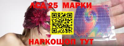 ALPHA PVP Кимры