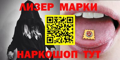 гашиш Кинель