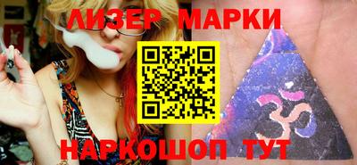 ALPHA PVP Кимры