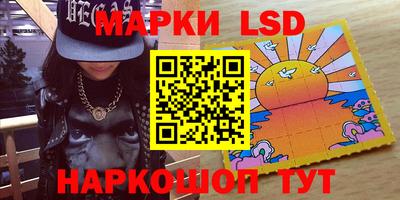 ALPHA PVP Кимры