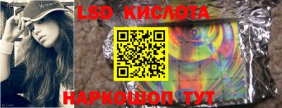 ALPHA PVP Кимры