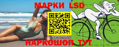 гашиш Кинель