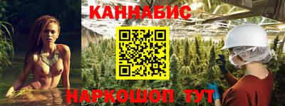гашиш Кинель