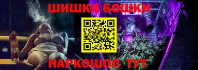 гашиш Кинель