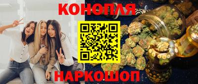 ALPHA PVP Кимры