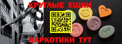 дистиллят марихуана Кингисепп