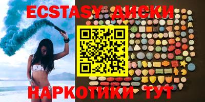дистиллят марихуана Кингисепп