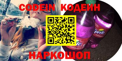 гашиш Кинель