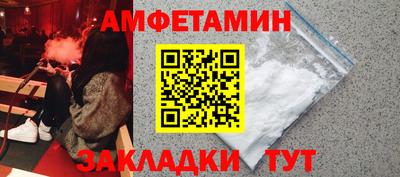 гашиш Кинель