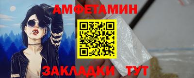 ALPHA PVP Кимры
