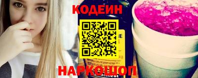 дистиллят марихуана Кингисепп